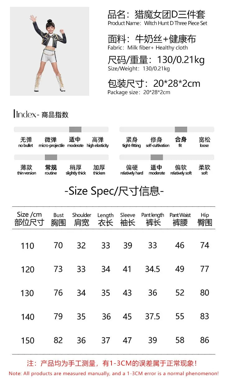 Kpop Demon Hunter Kids Costume Set Golden Huntrix Rumi Zoey Mira Cosplay Girls 3D Print Stage Clothes Halloween Party Outfit